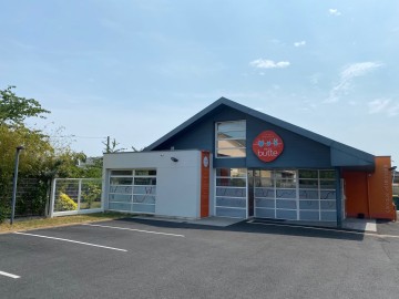 clinique veterinaire de la butte