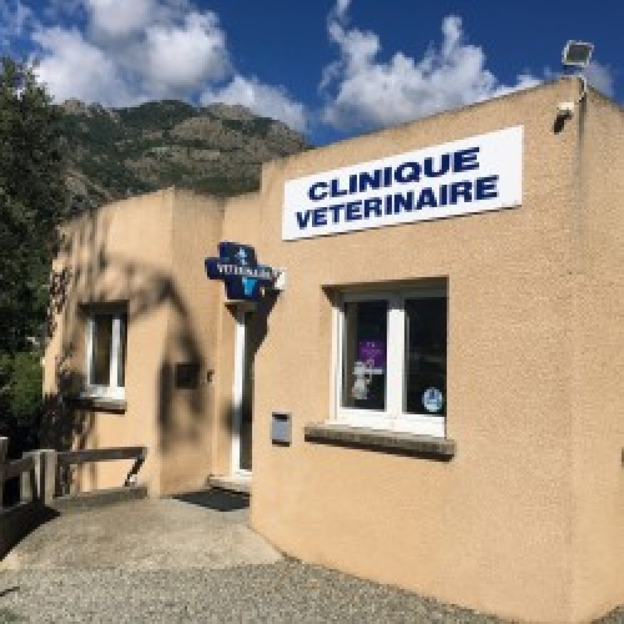 Clinique vétérinaire de l'Orta
