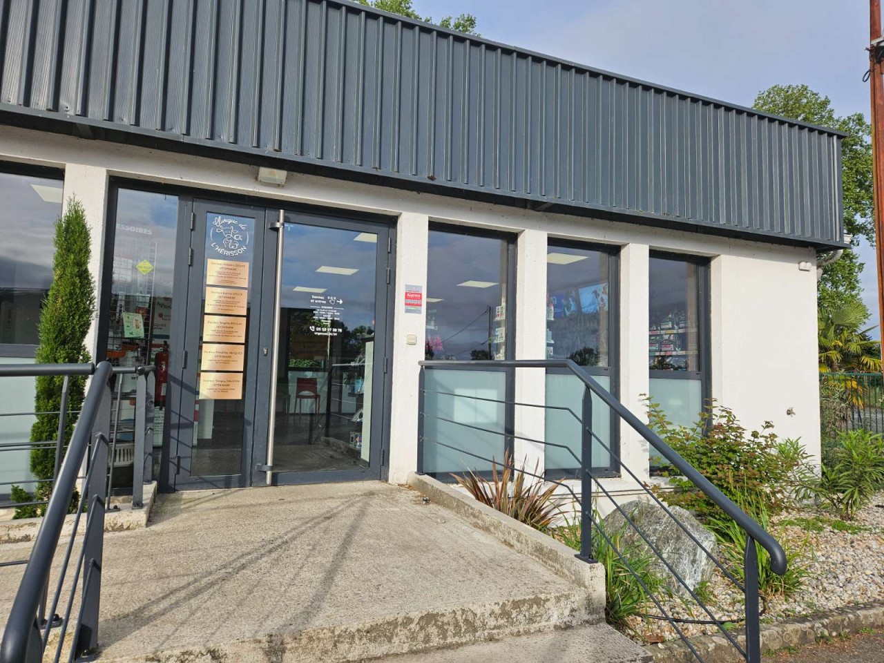 CLINIQUE VETERINAIRE DE L HERISSON