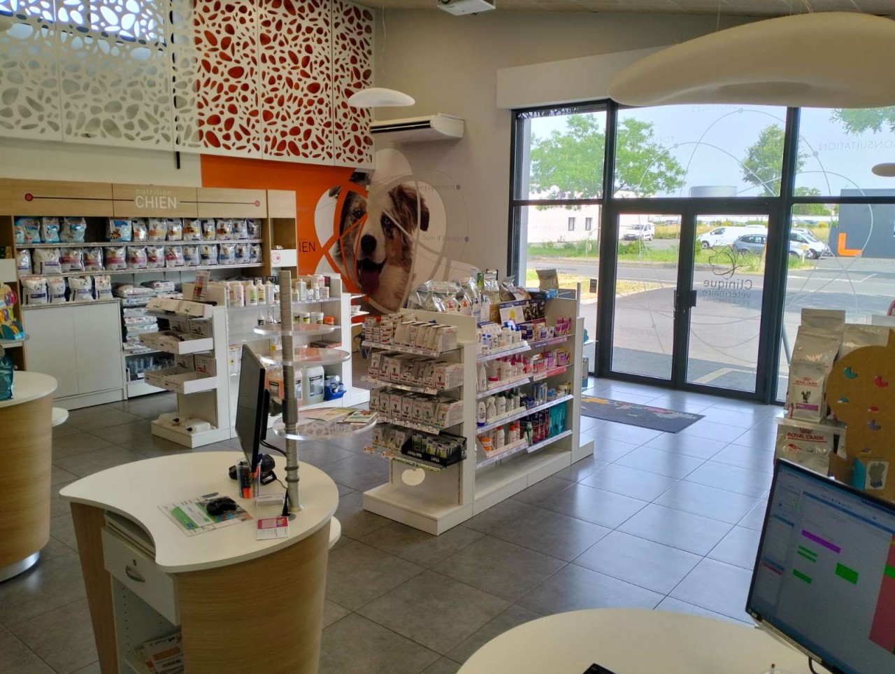 CLINIQUE VETERINAIRE DE LA FONTAINE