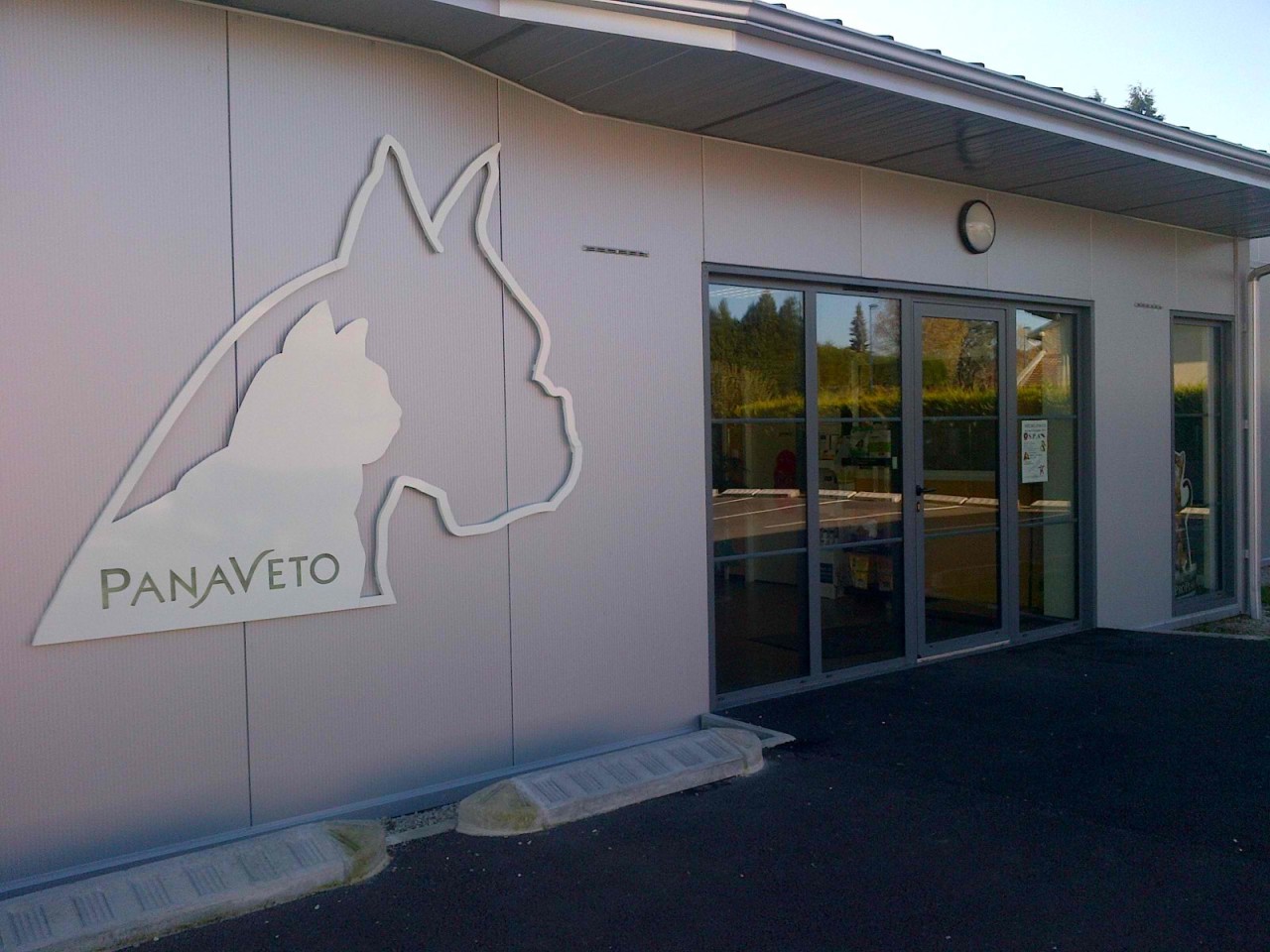 Clinique Vétérinaire Panavéto
