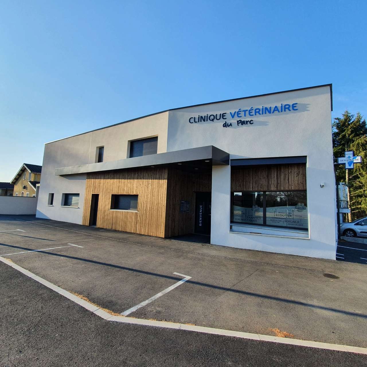 Clinique vétérinaire du parc