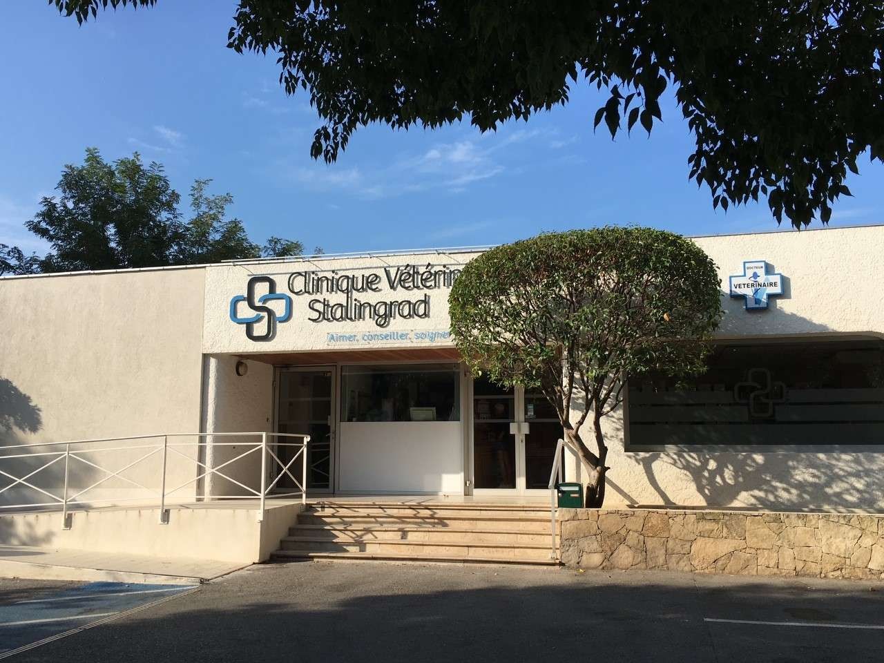 Clinique Vétérinaire Stalingrad